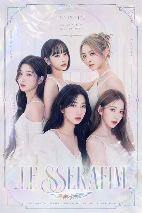 LE SSERAFIM
